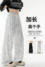 垂感褶皱扎染休闲裤男透气冰丝薄款加长版高个子直筒阔腿KZ066P50，男装休闲裤，电商B312