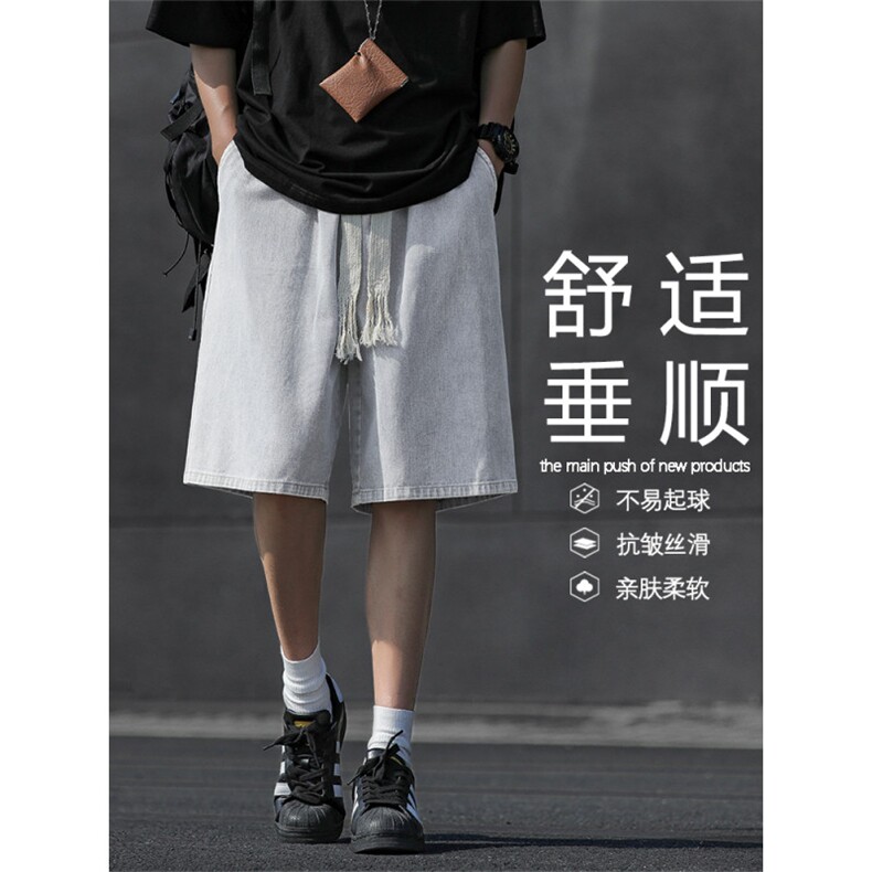 夏季薄款牛仔短裤男直筒大码潮牌宽松休闲百搭DK852-特批-34图片