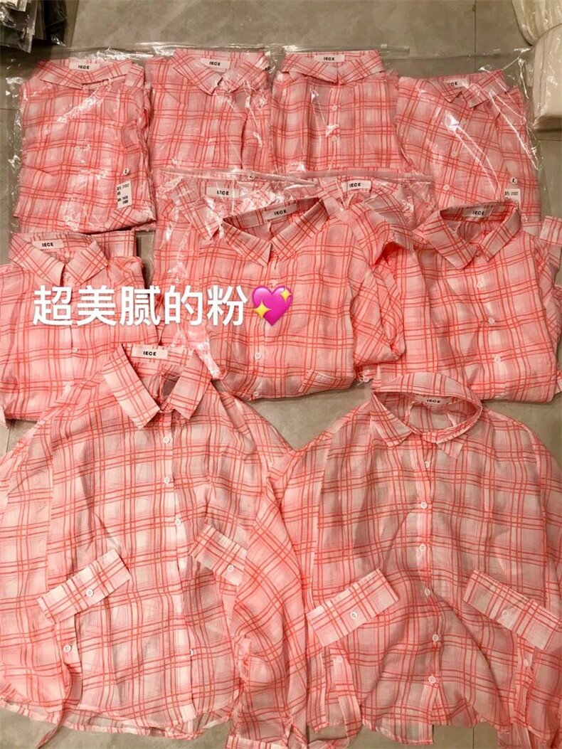 「现货」夏款薄款防晒衣，其它，IECE