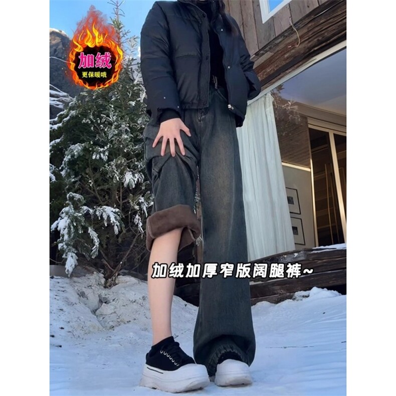 新款保暖美式高街复古牛仔裤女大码胖mm长裤冬LY7266-P42加绒48,男装牛仔裤,星座1008