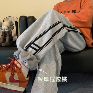 B266-Z212-P55 控78 @23冬季加绒加厚 学生情侣宽松休闲裤束脚裤图片
