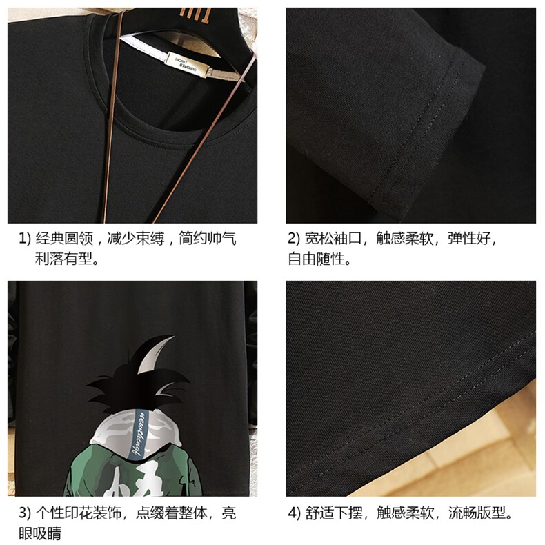 TX3005-P28加绒款-P35纯长袖t恤男大码圆领打底衫体恤砖墙,男装T恤,电商A040A