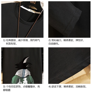 TX3005-P28 加绒款-P35 纯长袖t恤男大码圆领打底衫体恤 砖墙图片