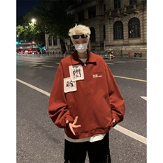 美式复古情侣宽松翻领夹克男士春秋季痞帅复古百搭外套男，男装夹克，星座716-4