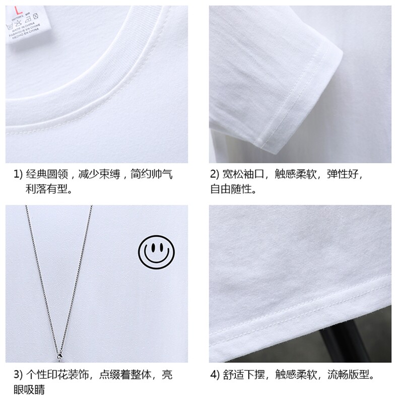 TX3224-P25纯长袖t恤男大码圆领打底衫体恤展架,男装T恤,电商A040A