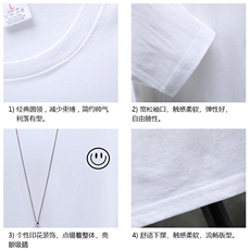 TX3224-P25纯长袖t恤男大码圆领打底衫体恤展架，男装T恤，电商A040A