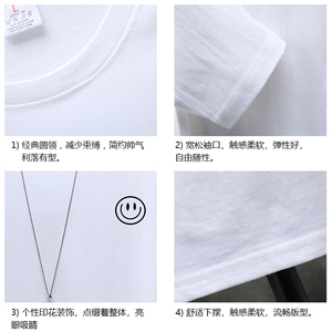TX3224-P25 纯长袖t恤男大码圆领打底衫体恤 展架图片