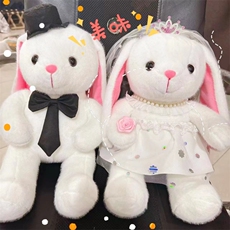 鑫慕玩具 婚纱兔