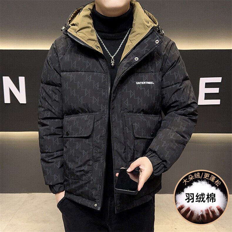 主推数据款高品质冬季男士羽绒棉服冬装加厚棉衣外套,男装棉衣,星座1206（原A206）