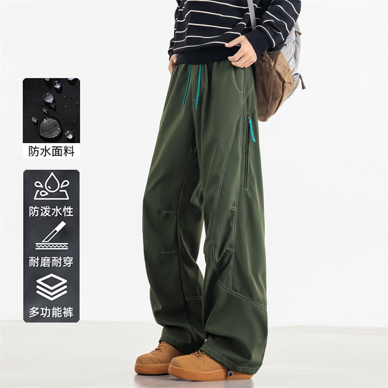 904-2-ZTX788-P48控78新款2026春夏季冲锋裤男士直筒休闲裤防水，男装休闲裤，星座904-2