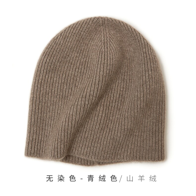 时尚百搭黑色山羊绒针织包头帽温暖舒适,饰品帽子,远腾羊绒