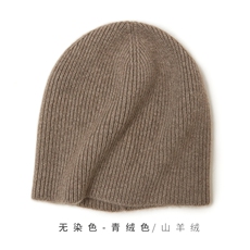时尚百搭黑色山羊绒针织包头帽温暖舒适，帽子，远腾羊绒