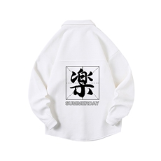 控58加厚加绒衬衫男大码长袖衬衣男外套HC79197-P38加绒款-P48，男装衬衫，电商A040
