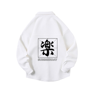 控58加厚加绒衬衫男大码长袖衬衣男外套 HC79197-P38 加绒款-P48图片
