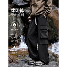 工装潮牌户外宽松直筒运动休闲显瘦长裤K1230特批-3568，男装工装外套，星座718-1