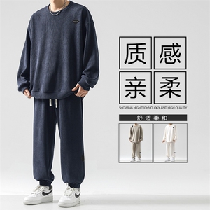 美式潮牌秋季2026新款宽松束脚卫裤休闲男装两件套TZ832-特批-98图片
