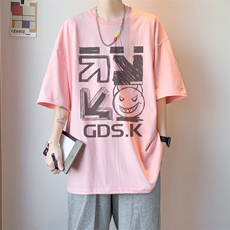 粉红色