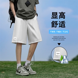 冰丝速干短裤男士夏季薄款休闲中裤五分裤子DK510-特批-1739图片