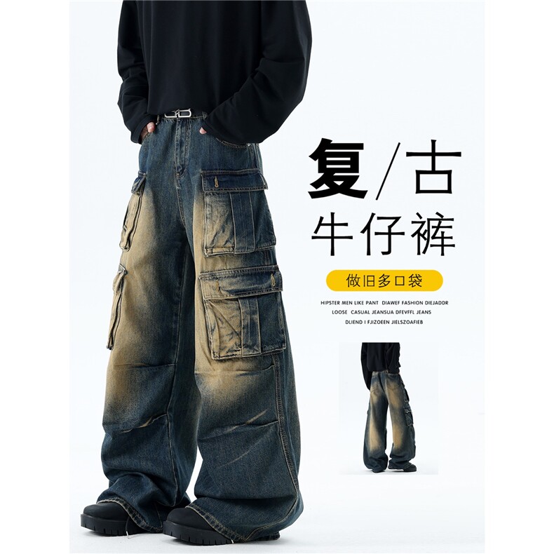 多口袋废土工装牛仔裤男女春秋做旧设计感宽松阔腿长裤AM797 P68图片