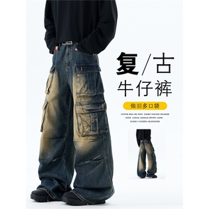 多口袋废土工装牛仔裤男女春秋做旧设计感宽松阔腿长裤AM797 P68图片