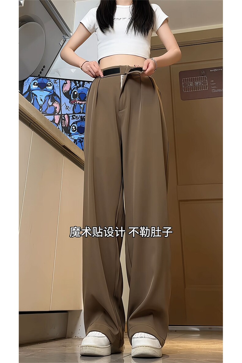 夏季冰丝魔术贴直筒垂感休闲西装裤A331特P40控68,男装西服套装,电商A309