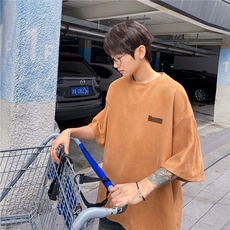 咖啡