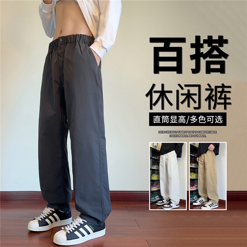 抖音品质潮牌速干大口袋伞兵工装裤男宽松A146-GY266特p23量大优,男装休闲裤,HDA146