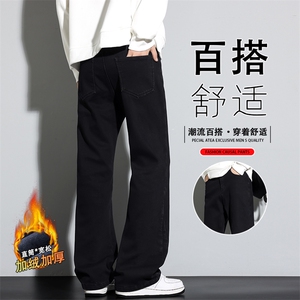 男款2025冬加绒加厚宽松直筒青少年纯黑弹力休闲长裤JR2536-特P55图片