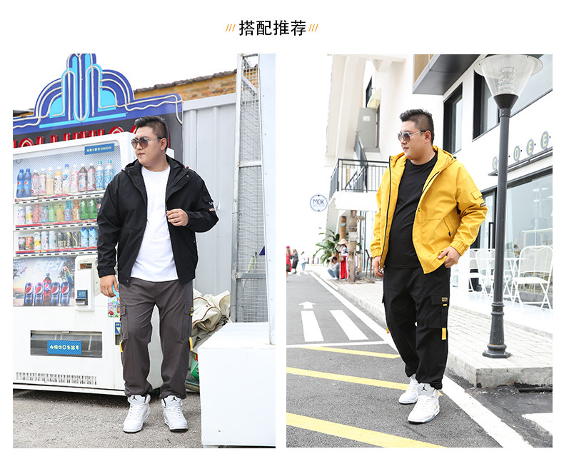 日系加肥加大码男弹力休闲裤工装裤5032-1_8802-P50,男装休闲裤,星座1516-1