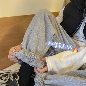 华夫格羊羔毛束脚休闲裤 KP46-P55控68不加绒KP56-P45控58图片