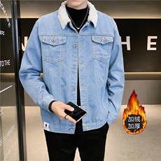 JK902J-p70M-5XL控108现货羊羔绒加绒牛仔外套男绣花夹克CITYBOY，男装工装外套，星座103A