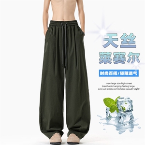 特批P38无差价夏季休闲莱赛尔冰氧吧凉感大码港风牛仔裤男K5660图片
