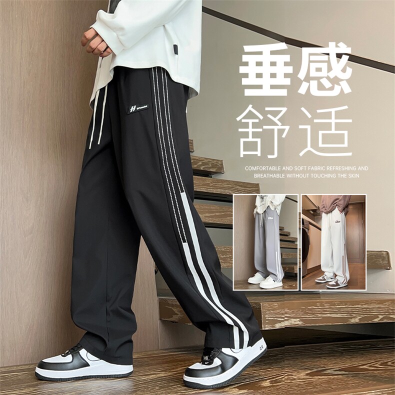 休闲裤男款春秋潮牌宽松直筒裤子男时尚帅气青少年长裤K520-P40,男装休闲裤,星座308B-2