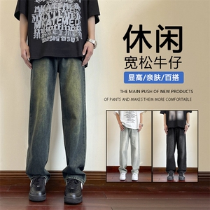 潮流时尚百搭牛仔裤垂顺休闲 K870常规特批40图片