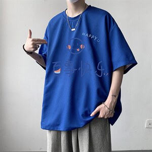 HT73183-P22 华夫格t恤男短袖男大码五分袖 大皂风图片