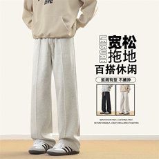 华棉直筒加绒加厚休闲裤子男秋季宽松美式潮牌百搭-JRX1680特批47，男装休闲裤，星座718