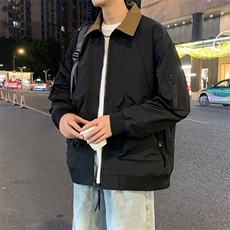 琥珀黑