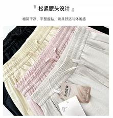 2025夏季新款亚麻阔腿裤女，女装休闲裤，尚雪电商供货