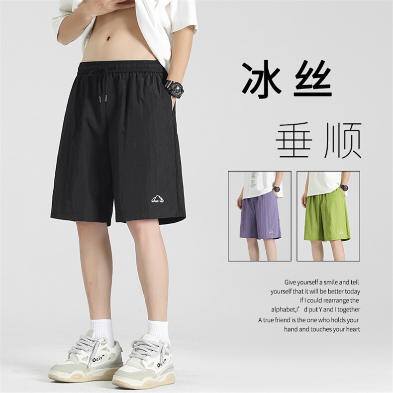 黑色刺绣冰丝速干短裤男夏季薄款美式篮球运动裤激光打孔五分裤子,男装休闲裤,星座718-1