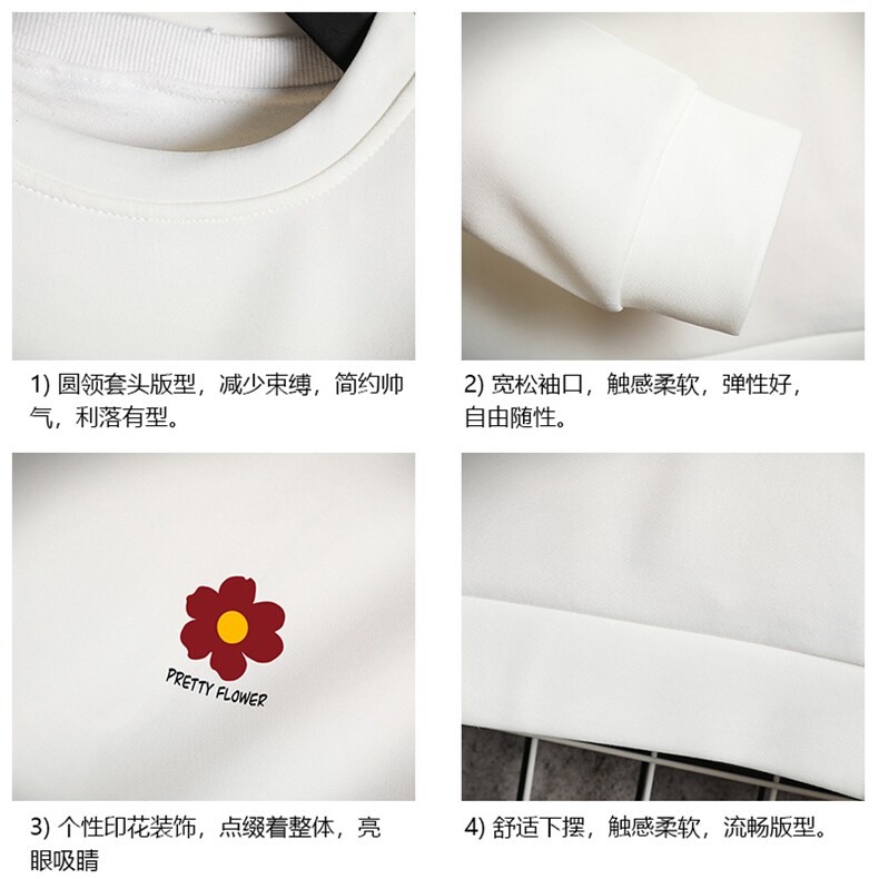 T4257简约帅气百搭长袖t恤男大码胖子卫衣网格,男装卫衣,电商A040A