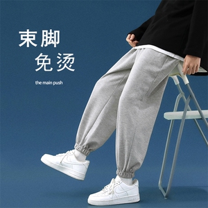 2023秋冬舒适百搭休闲加绒卫裤 WK602-1特批22-加绒特批30图片