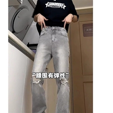 青少年宽松裤子春秋牛仔裤大码胖子年2025新款男生直筒休闲阔腿裤，男装牛仔裤，星座506A