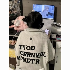polo领毛衣女秋季2025新款宽松日系慵懒高级感温柔系软糯开衫外套图片