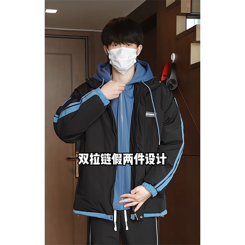 新款加厚拼色假两件连帽棉衣外套男大码保暖棉服M2915特P75控108,男装棉衣,电商A001