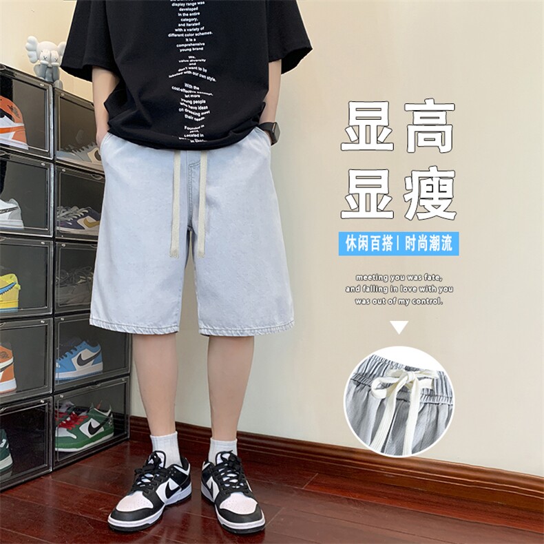 男士夏季薄款休闲五分裤子男款直筒宽松高级感中裤DK850-特批-32图片
