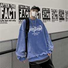 美式潮牌重磅水洗做旧圆领卫衣力推大码男BK5500-P58加绒P66，男装卫衣，星座517A