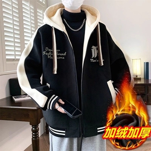 秋冬连帽外套男士加绒青少年男帅气秋冬装加绒棒球服夹克HH57 P68图片