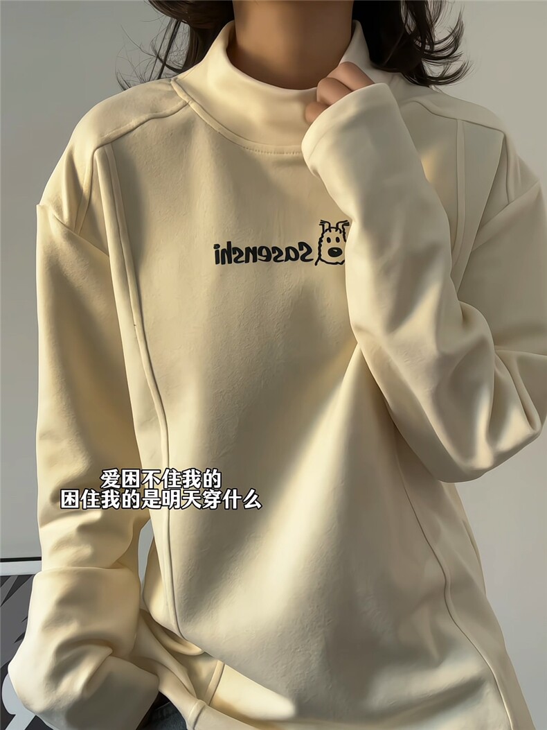 XZ809A/DR07/特P24/控48280克双面德绒印花内搭长袖打底衫,男装T恤,星座809A(原222-1)