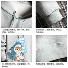 WY2217-P35纯连帽卫衣男大码运动帽衫宽松薄网格，男装卫衣，电商A040A