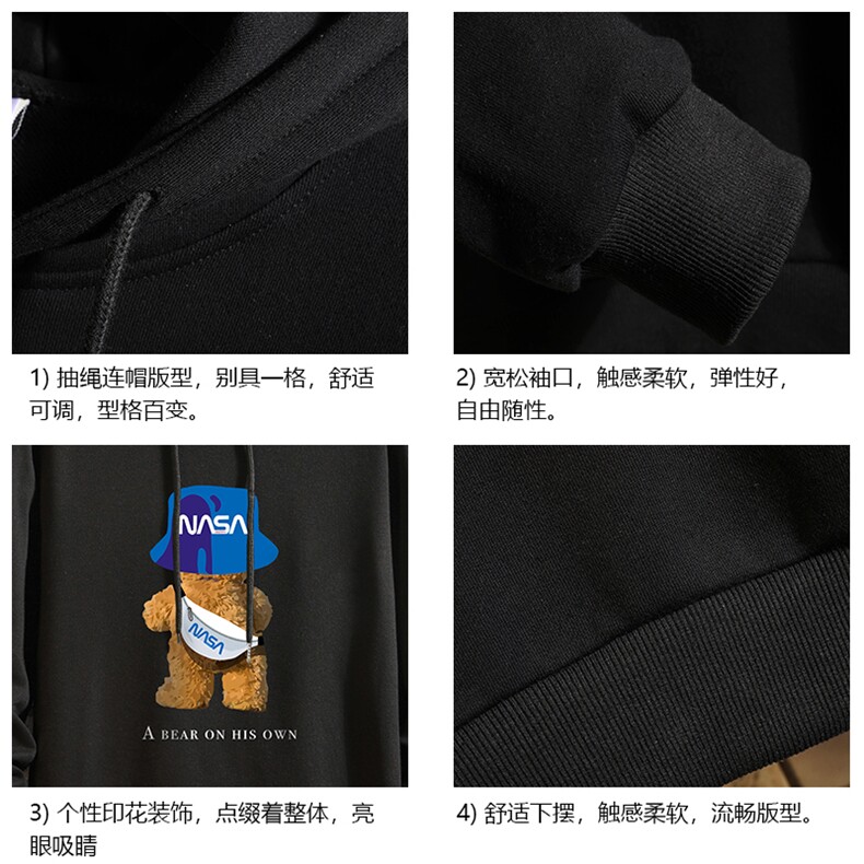 纯棉连帽卫衣男大码运动帽衫宽松薄砖墙WY2288-P35,男装卫衣,电商A040A